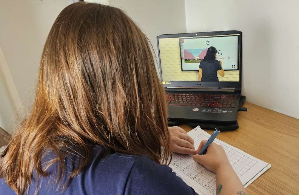 Matericule-se já e estude com as melhores VídeoAulas de Japonês